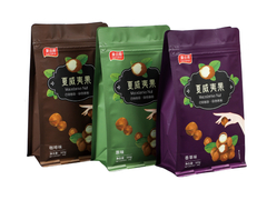 도매 플라스틱 가방 포장 맞춤 인쇄 서지 포지