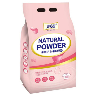 세탁용 세탁용 세탁용 세탁용 세탁용 세탁용 세탁용 세탁용 세탁용 세탁용 세탁용